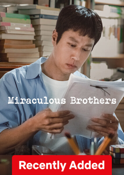 Miraculous Brothers on Netflix UK